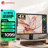 科睿KOORUI 27英寸显示器 4K高清 IPS广视角 100%sRGB广色域 HDR 10bit低蓝光不闪 设计办公液晶电脑显示屏P6