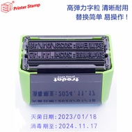 Combination Rubber Typestamp Alphabet Character Stamp Maker Coding Machine Splicing Seal Digital Let