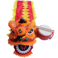Kids Lion Dance Performance Costume Set