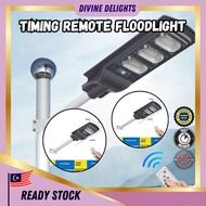Timing Remote Floodlight Solar Street Lamp Solar Light 150W - 450W Solar Street Light PIR Motion Sen