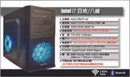 Intel i7-3770 SSD 256GB/HDD 1TB/DDR3 32GB/R9 380X 4GB/WIFI