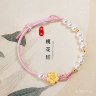 National Trend Pure Silver Blossoms ins Flower Bracelet New Chinese Style Sakura Sterling Silver Bra