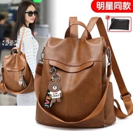 AT/👜Dual-Use Soft Leather Sling/Backpack Female2024New Korean Style Casual Oxford Cloth Schoolbag All-Match Travel Bag B