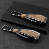 All New Geely Okavango Azkarra Coolray 2019-2023 Metal Car Key Cover Okavango Coolray Azkarra Metal Car Key Cover Key FOB Case Holder Remote Key Case Cover