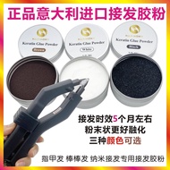 Nano Hair Extension Cross Hair Extension Invisible Hair Extension [qs]