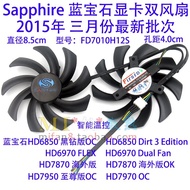 Sapphire HD6850/6970/7870/7950/7970 FD7010H12S Graphics Card Dual Fan