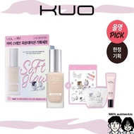 [VDL] Cover Stain Perfecting Foundation