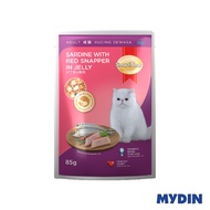 Smart Heart Cat Food Pouch (85g) - 7 Variants