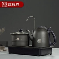 吉谷TC0302恆溫電水壺304不鏽鋼自動上水三合一電熱燒水壺煮茶壺