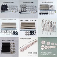Aluminum Column Aluminum Alloy Accessories Stainless Steel Aluminum Plate Boom Bottom Support Leg Ha