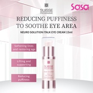 Suisse Programme Neuro Solution Italk Eye Cream (15ml/15ml x2pcs)