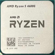 Amd ryzen 5 4600g cpu with super strong igpu and free thermal paste