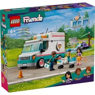 LEGO Friends: Heartlake City Hospital Ambulance (42613)