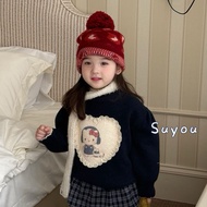 เสื้อไหมพรมลายลูกไม้สีหัวใจ Hello Kitty แบบหนา