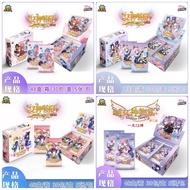 NEW STOCK Goddess Story 1M12 / 1M13 1 Box 30 Pack 小青蛙