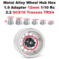 Metal Alloy Wheel Hub Hex 1.9 Adapter 6 holes 12mm to 6mm 9mm 12mm 15mm 18mm 22mm 1/10 Rc 2.2 SCX10 