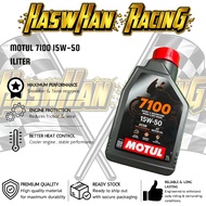 Motul 7100 15W-50 1LITER