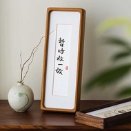 Long Strip Photo Frame Cross Stitch Mounting Frame Calligraphy Calligraphy Calligraphy Decorative Pi