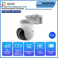 EZVIZ HB8 2K+ 4MP Battery-Powered PT Camera CS-HB8-R100-2C4WDL