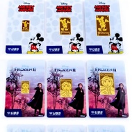 Emas UBS 2 gram Disney Frozen Mickey Hello Kitty