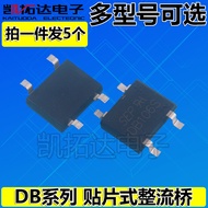 D DB104S DB105S DB106S DB107S DB157S DB207S Patch SOP4 In-Line DIP4