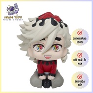 Genuine Kimetsu no Yaiba - Look Up Douma Figure (Megahouse)