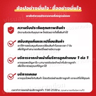 (รับประกัน 2 ปี)เครื่องแปลภาษา เครื่องแปลภาษาอัจฉริยะ Z5 แปลภาษาได้มากกว่า 138 ภาษา แปลไทยแบบออฟไลน์