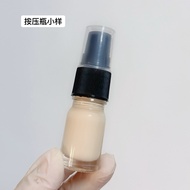 Erborian CC Cream Sample Moisturizing Isolation Bare Skin Cream Highlight Skin Tone Conceal Makeup P