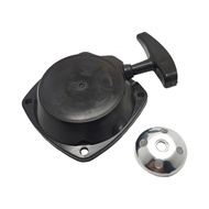 {Mulitibuy}G45L BC4310 FW4310 Engine Starter Pulley for Brush Garden Tools Recoil Mechanism