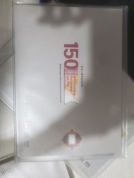 匯豐銀行 150週年紀念鈔 - 單張