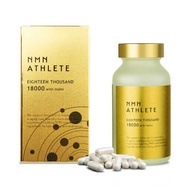 Visera Laboratory NMN ATHLETE 18000（金色）180片