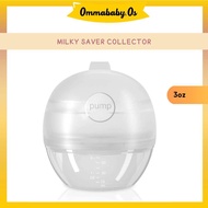 Milk Collector Silicone Hakka BPA FREE Easy to operate PP milk bottle New Style Silicone Shield Manu