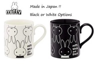 日本製Miffy 杯Face Miffy杯咖啡杯陶瓷杯奶白色 日本製造 | 正貨