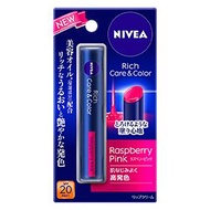 Nivea Rich Care &amp; Color Lip - Raspberry Pink 2g