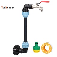 IBC Adapter withOutlet Valve IBC Ton Joint Accessory Joint Accessory IBC Tank Fitting
