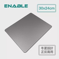 【ENABLE】極簡 鋁合金 正反雙面用 滑鼠墊-加大版(冬夏雙面設計/30x24cm)- 太空灰
