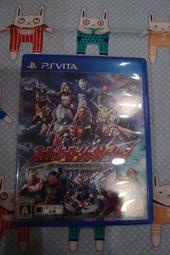 PSV 超級英雄世代(純日版)