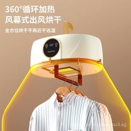 New Foldable Clothes Dryer Small Household Dryer for Clothes Small Clothes Dryer for Warm Quilts and