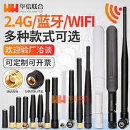 2.4G 5G 5.8G Dual-Band Glue Stick Antenna wifi Bluetooth Antenna Zigbee External Pepper Antenna SMA