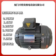 Hydraulic Taiwan SYC03C05C02/Inner Shaft C01C10-43B0C7B2HP/Group Policy///Oil Pump 1 Motor AQI7