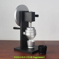 HG1-One手搖磨豆機商用單品意式83mm錐形磨盤 發燒友咖啡豆研磨