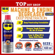 WD-40 Specialist Fast Acting Degreaser Oil Grease Grime Stove Kitchen Hood Cleaner Spray 450ml Foam 