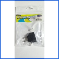 ❖ ✅ ☫ Plug Adapter  Accessories Cd-R King