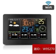 WIFI彩屏多功能氣象鐘W4天氣預報電子鬧鐘室內外濕度風速時鐘