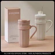 [ODENSE] Sisonne Elegant Carving Tumbler 650ml