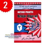 Qiroati Metode Belajar Praktis Al-Quran Ukuran Saku Terlengkap /belajar membaca Quran untuk anak Sej