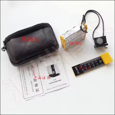 Js-302 elevator guide coplanarity laser detector / laser rail calibrator / rail calibrator / guide c