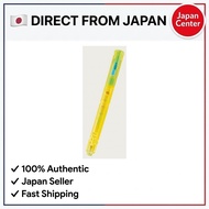 EPOCH Aquabeads W Aquabeads Pen AQ-298 Water-Activated Craft Accessory