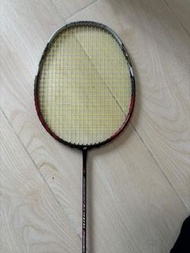 CP version 絕版Yonex Armortec 900 Power3UG4