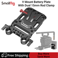 SmallRig V Mount  Power Plate Tấm nguồn V Mount với Kẹp thanh kép 15mm 3016